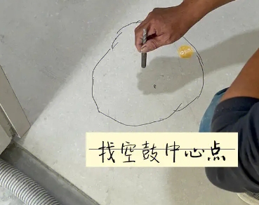 辛集瓷砖空鼓维修公司分享砂料配比不正确在瓷砖铺贴过程中可能导致以下问题